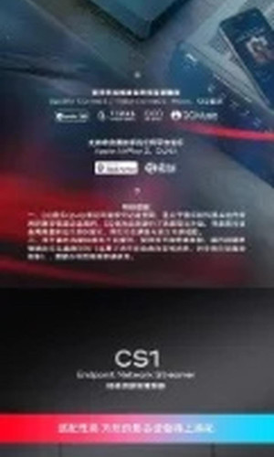 翻译后详情图0 4.jpg
