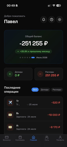 2dfd80f4d2a4.jpg