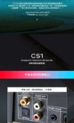 翻译后详情图0 8.jpg