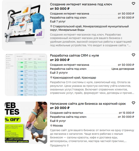 53a8b387fda0.png