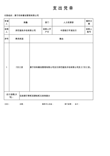 4b3cab638d23.png