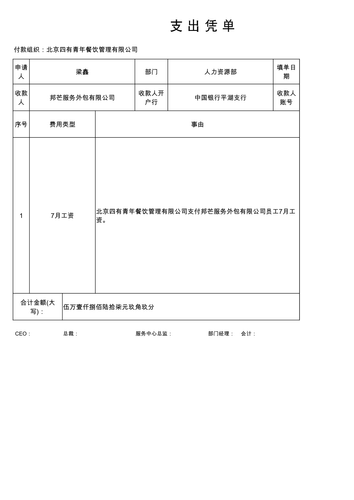 44e638bcaf90.png
