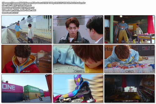 [Toonworld4all] Kamen Rider Gavv S01E01 1080p HEVC HS WEB DL Multi Audio.mkv.jpg