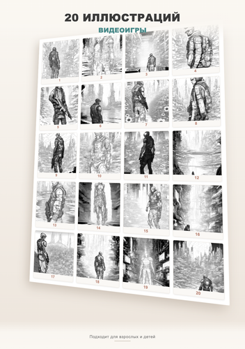 product 04 gallery.png