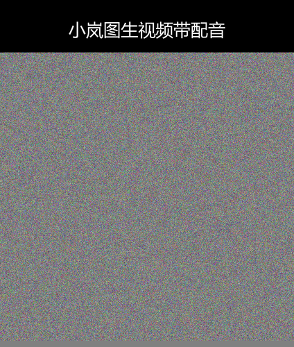 upload temp 269.png