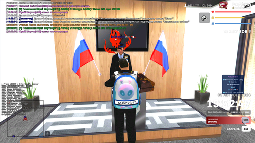 2026 08 05 20 00 18.png