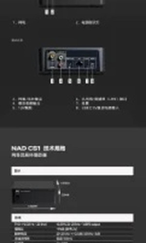 翻译后详情图0 11.jpg