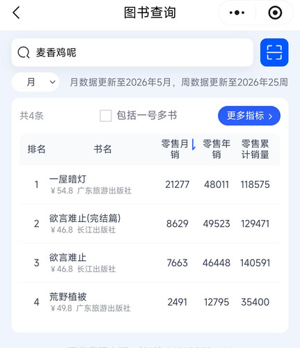 1000024167.jpg