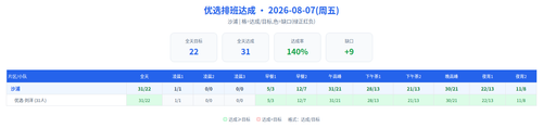 tmps7eq6lpl.png