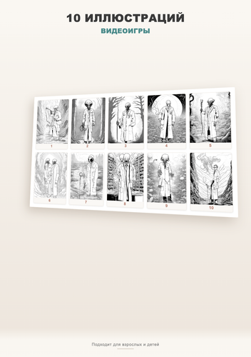 product 05 gallery2.png