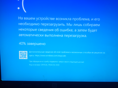 temp.png