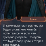temp.png