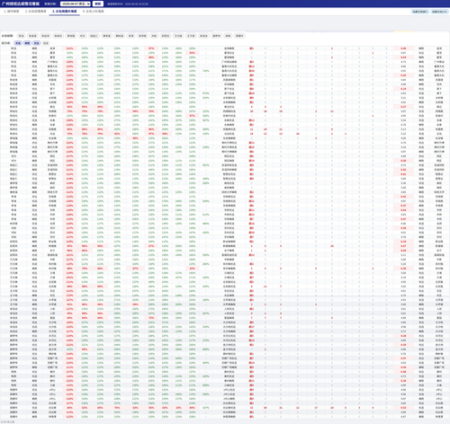 61c64d92cae1.png