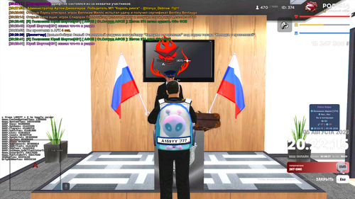 2026 08 05 20 29 47.png