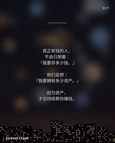 poster 3.jpg