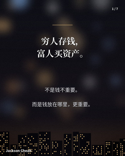 poster 1.jpg
