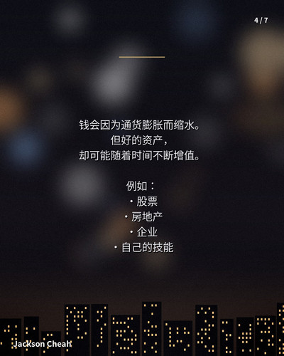 poster 4.jpg