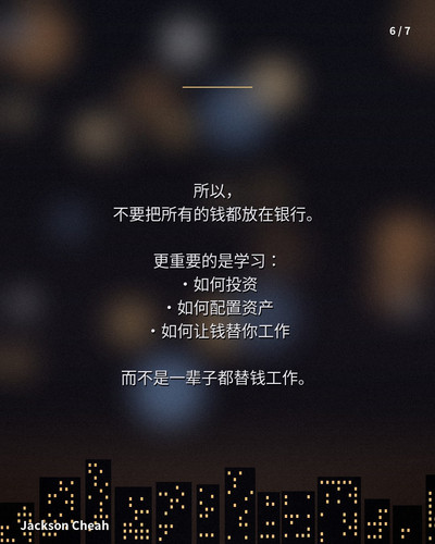 poster 6.jpg