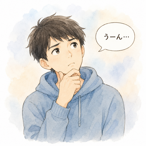 46. うーん — hmm….png