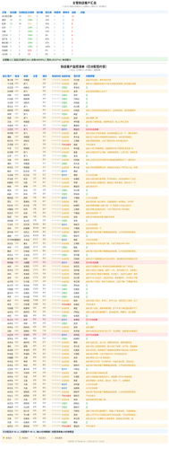 64de8efb4a1b.png