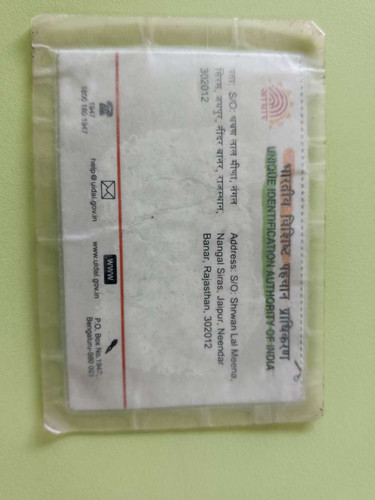 e41d971773ec.jpg