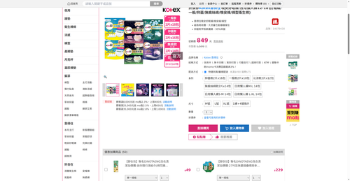 img 1784198008.png