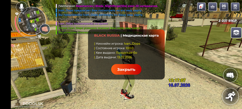 1000014178.png