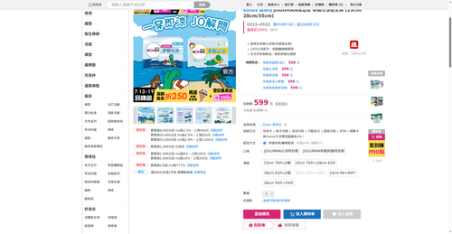 img 1784198028.png