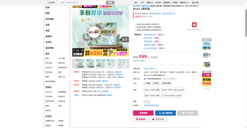img 1784198037.png