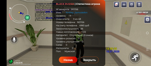 1000046179.jpg