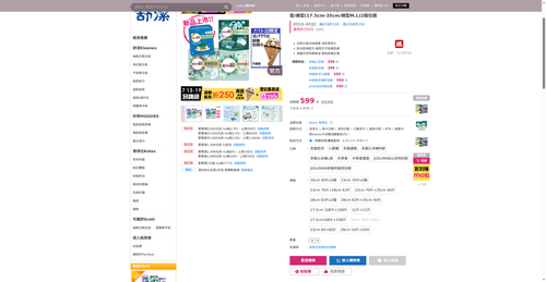 img 1784198018.png
