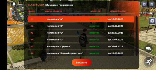 1000014179.png