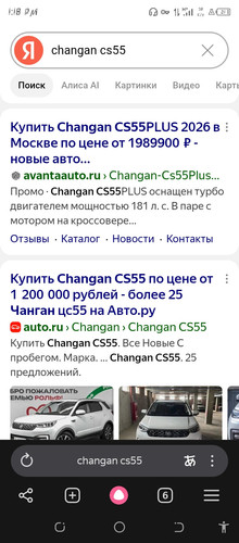 Screenshot 20260716 131834.jpg
