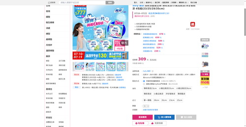 img 1784197821.png