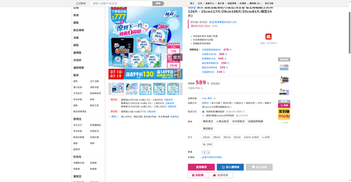 img 1784197812.png