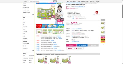 img 1784197701.png