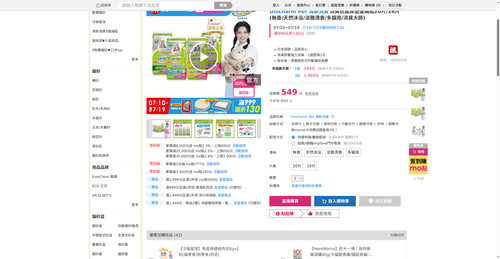 img 1784197692.png