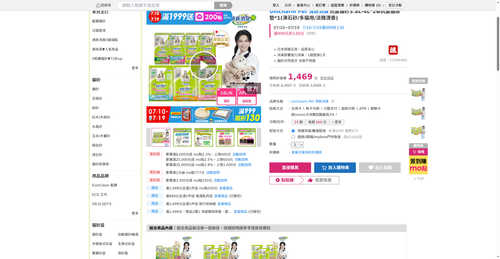 img 1784197710.png