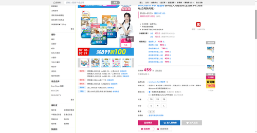 img 1784197752.png