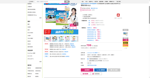 img 1784197733.png