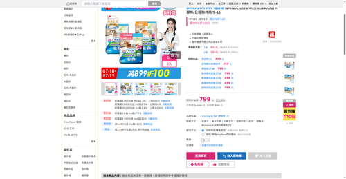 img 1784197762.png