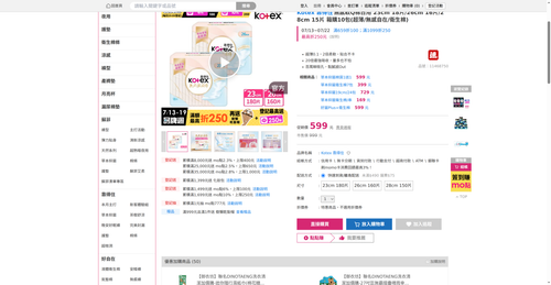 img 1784198075.png