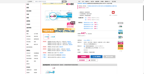 img 1784198046.png
