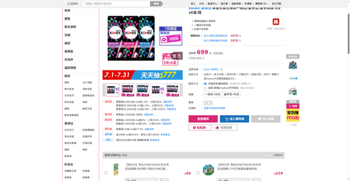 img 1784198065.png
