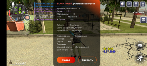 1000014182.png