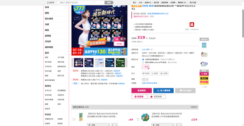 img 1784197850.png