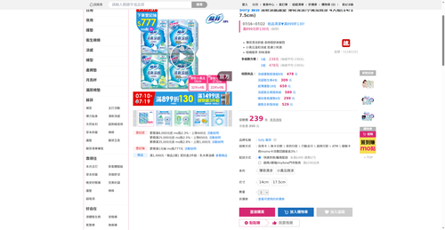 img 1784197841.png