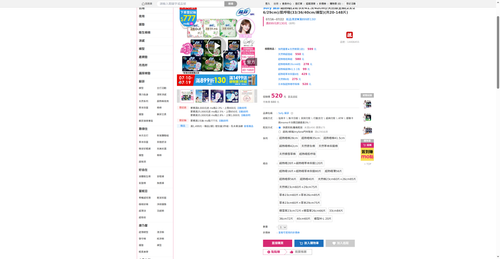 img 1784197878.png