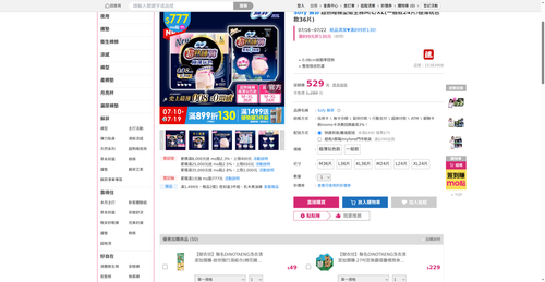 img 1784197898.png