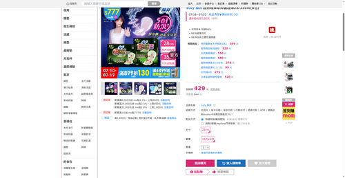 img 1784197888.png